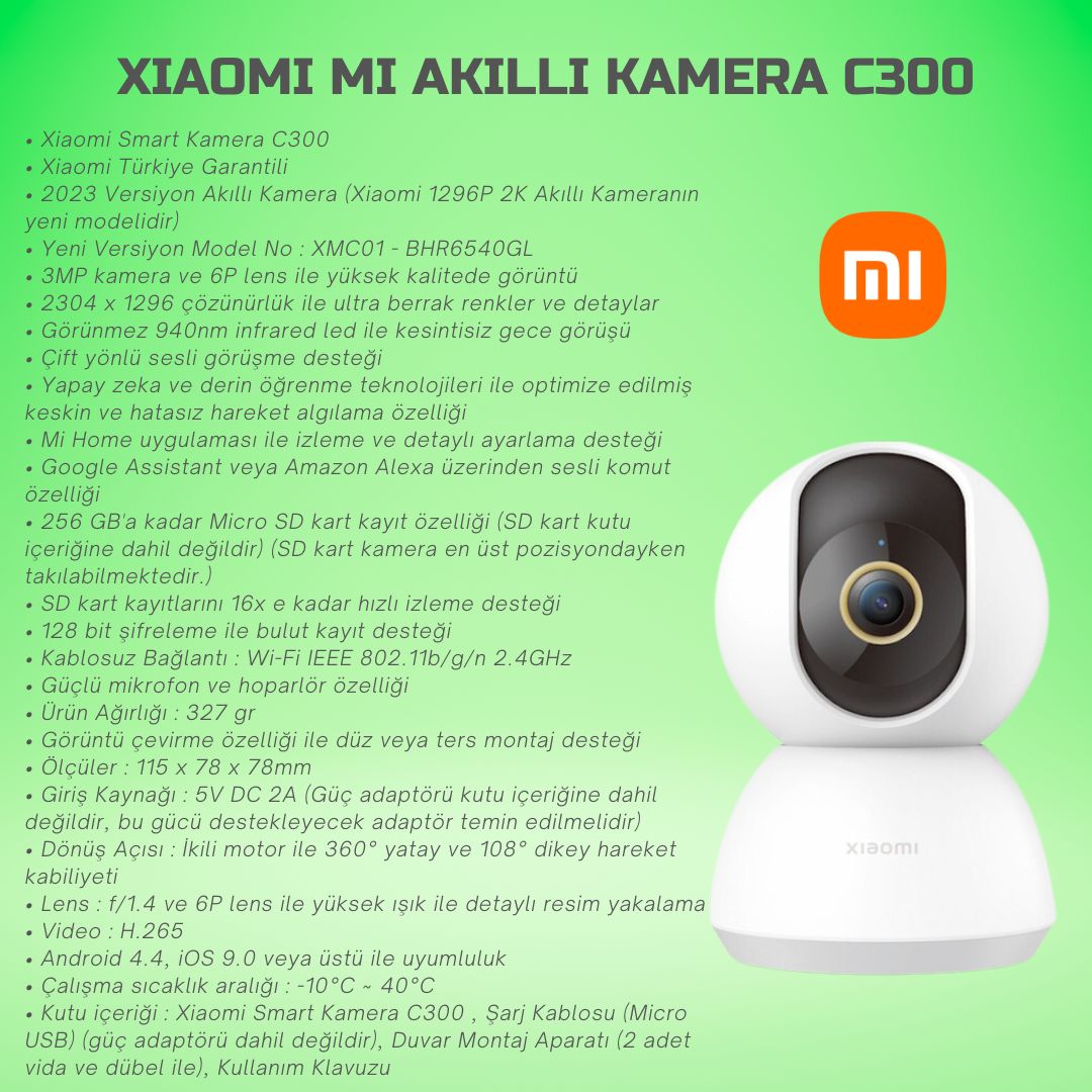 Xiaomi C300